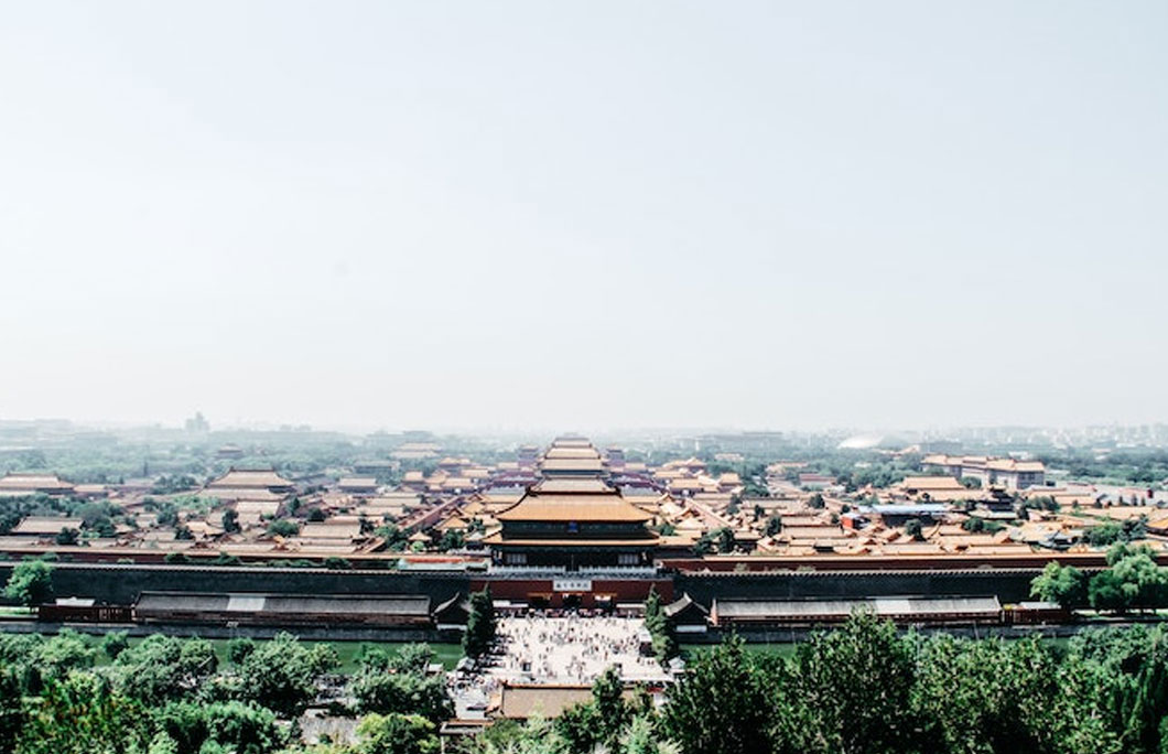 What You Need to Know About the Forbidden City