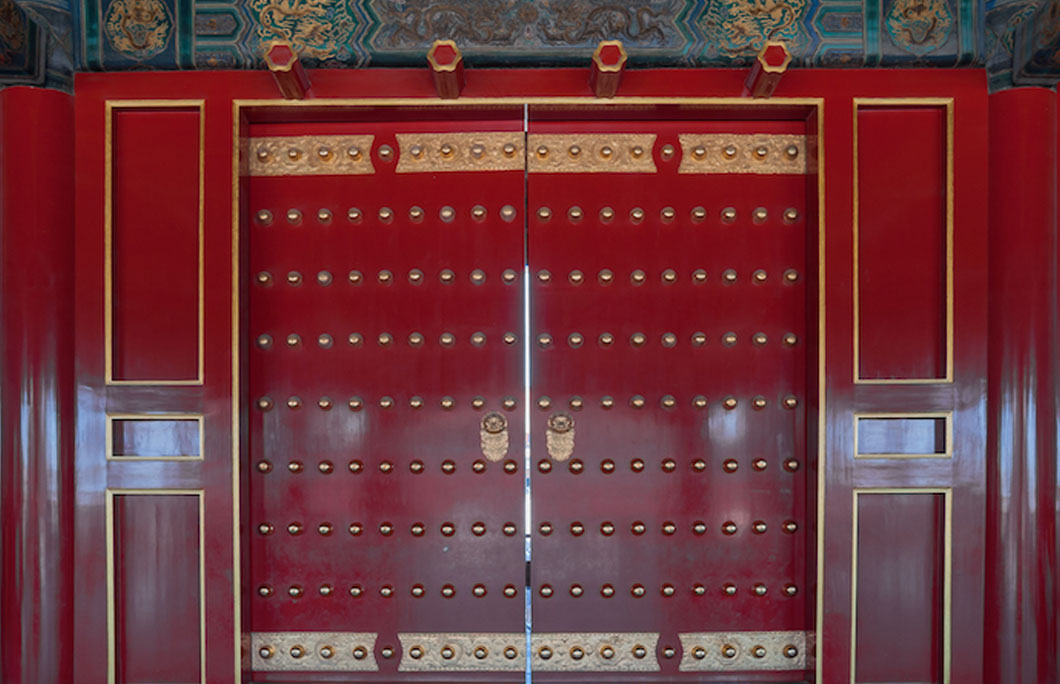 The gates feature symbolic doornails