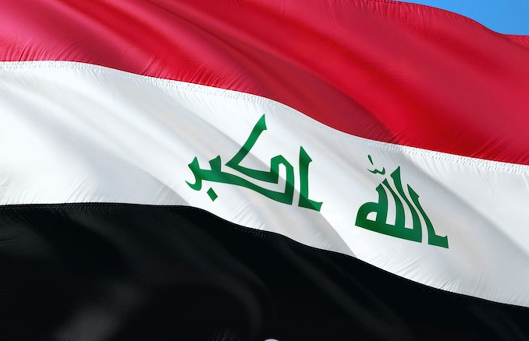 The Iraqi flag feature the Takbir