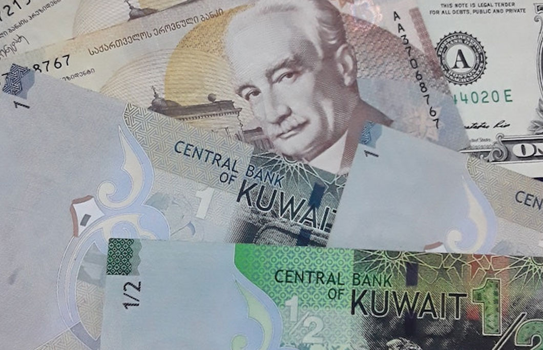 The Kuwaiti Dinar is the most valuable currency in the world