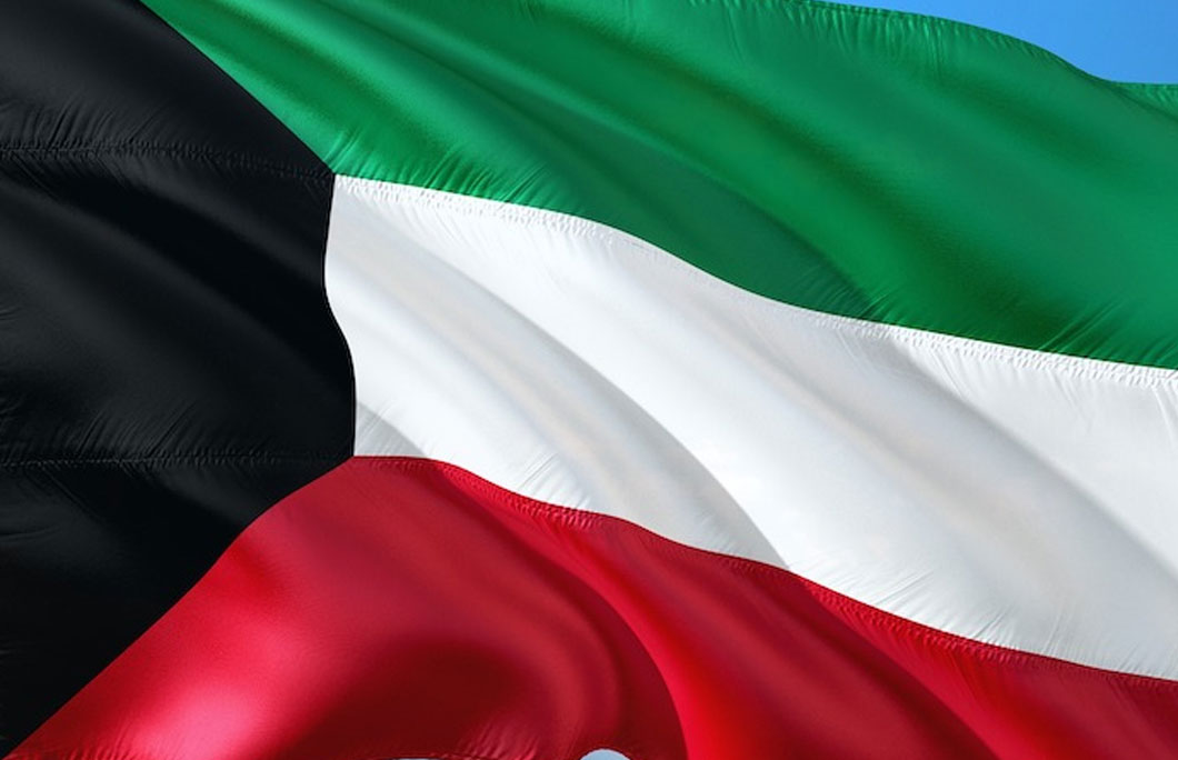 The Kuwaiti flag is full of meaning
