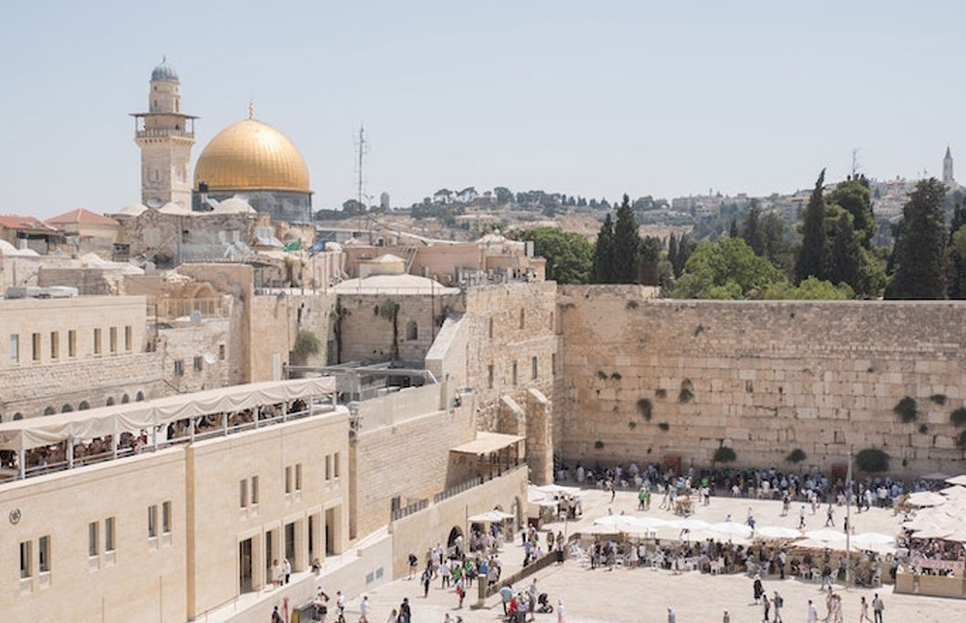 wailing wall