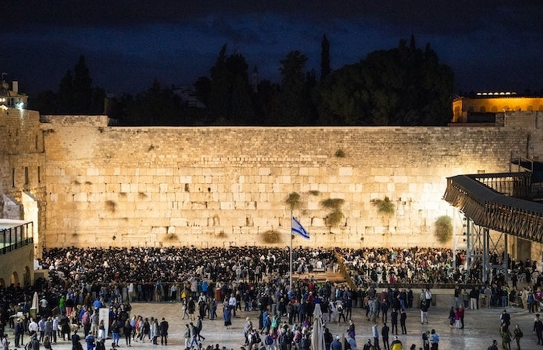 The Western Wall is in Jerusalem