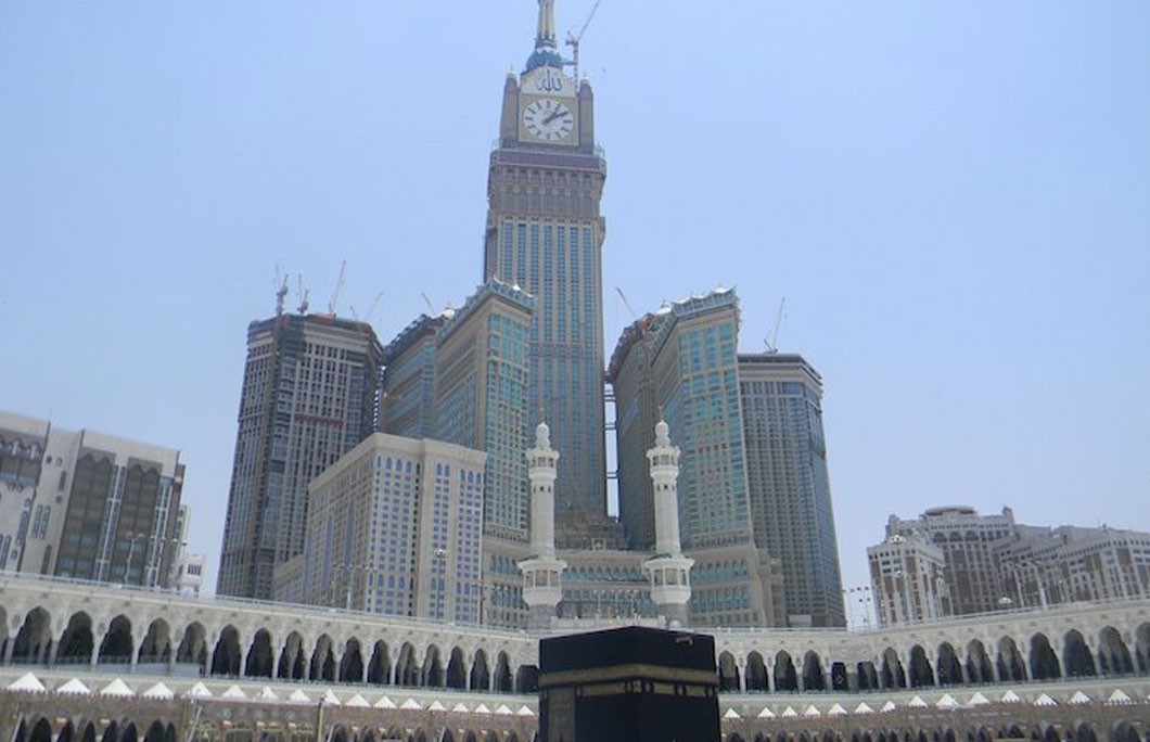The world’s highest prayer room is in Mecca