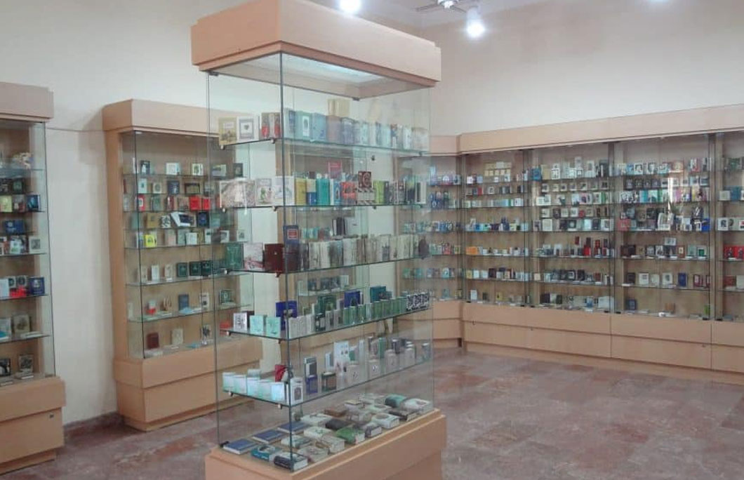 There’s a Tiny Book Museum
