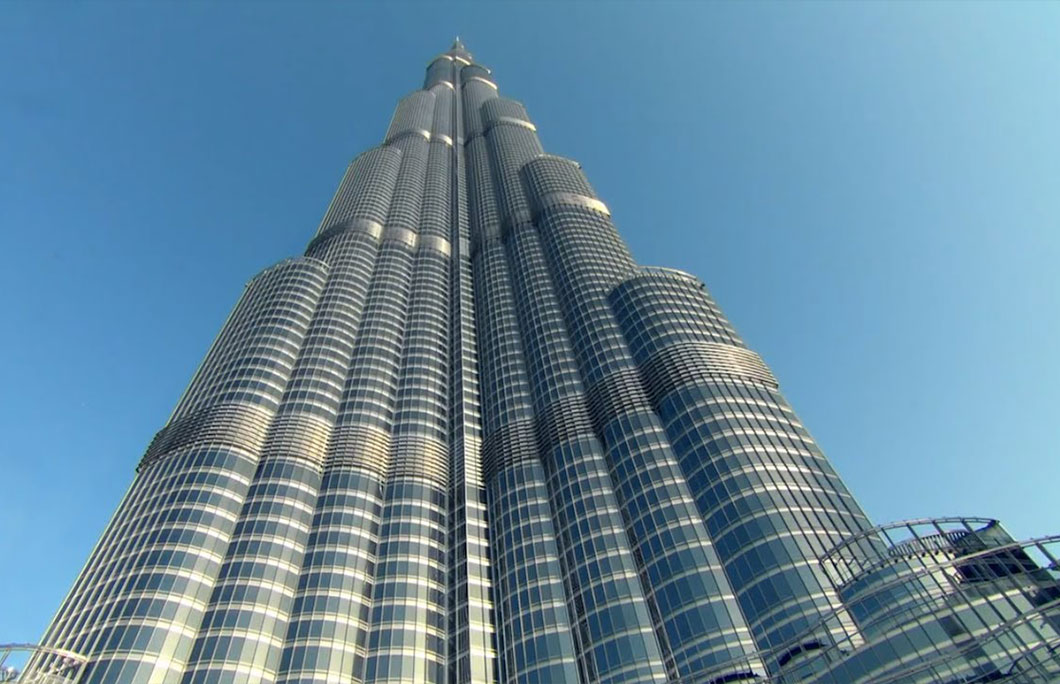 What is Burj Khalifa ?